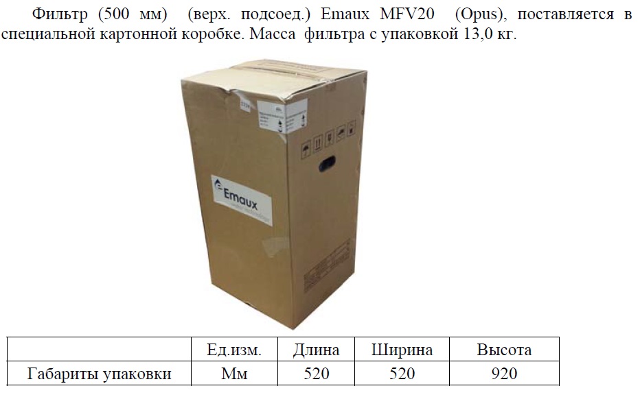 Изображение - 5 Изображение - 5